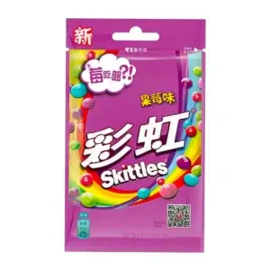 SKITTLES CANDY BERRY FLAVOR 40g (ASIAN) - best før 30.06.2026
