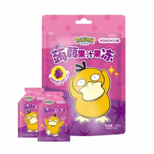 POKEMON JELLY GRAPE FLAVOR 120g - best før 01.09.2026